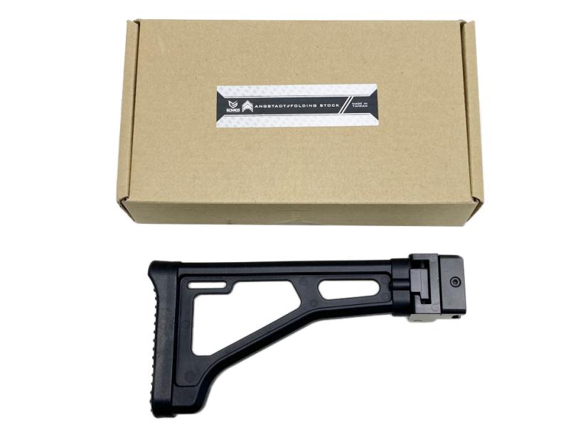 [EMG] Angstadt MDP-9 フォールディングストック (中古)