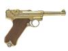 [マルシン] LUGER ルガー P-08 4 インチ パラベラム  ダミーカートリッジ 仕様 金属モデルガン 木製グリップ (新品)