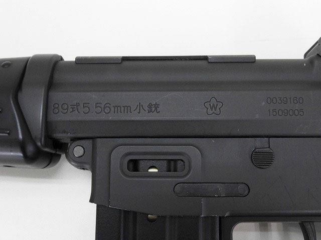 人気特価激安 氏家様専用 東京マルイ 89式小銃折曲銃床式 スタンダード