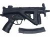 [Classic Army] MP5 CA5K PDW MP014M 電動ガン サイレンサー付属 初速遅め (訳あり)