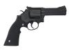 [マルシン] S&W M586 4インチ DAVISタイププラグリップ 発火モデルガン 完成品 ブラックHW (新品)