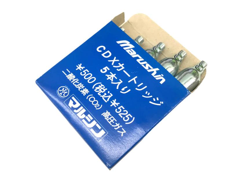 マルシン] CDXカートリッジ 5本入り (未使用)｜エアガン.jp