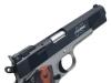 [WA] S&W SW1911 DK/ダグケニック ロングスライドストップ トリガー カスタム (中古)