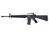 [E&C] M16A1 ブラック 電動ガン (中古)