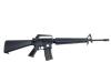 [E&C] M16A1 ブラック 電動ガン (中古)