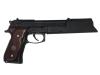[東京マルイ] M92 リベリオンカスタム BERETTA純正木製グリップ装備 グリップスクリュー1個欠品 (中古)