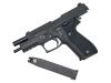 [KSC] SIG P226R スタンダード HW システム7 ガスブローバックガン 25/11以降ロット (新品)