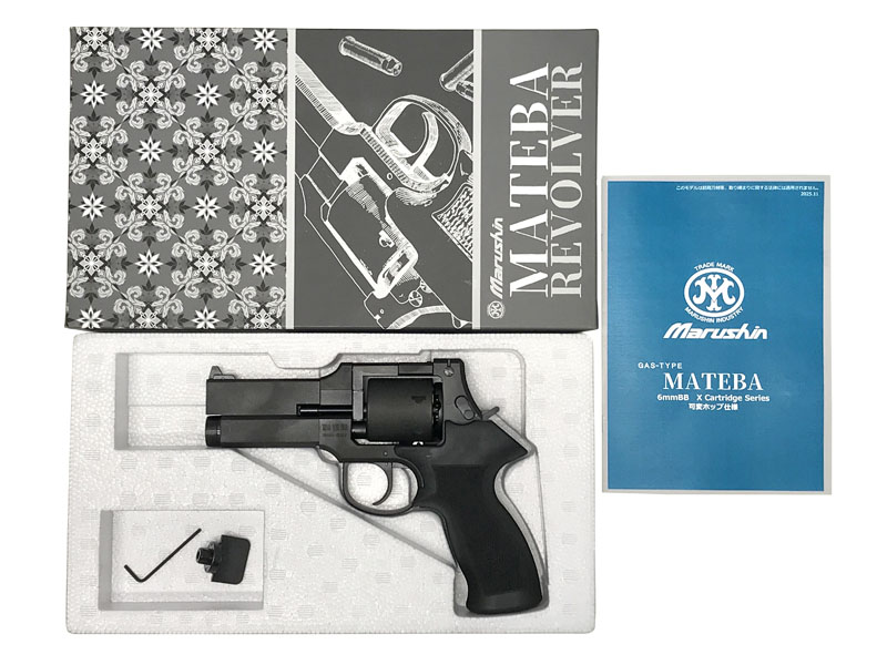[マルシン] マテバ 4インチ Xカート式 新型パッキン ガスリボルバー ブラックHW ラバーコートプラグリップモデル (新品)