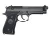 [MGC] ベレッタ U.S. 9mm M9 ABS 発火モデルガン (中古)