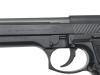 [MGC] ベレッタ U.S. 9mm M9 ABS 発火モデルガン (中古)