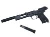 [WA] ベレッタ M92FS レオン サイレンサー (中古)