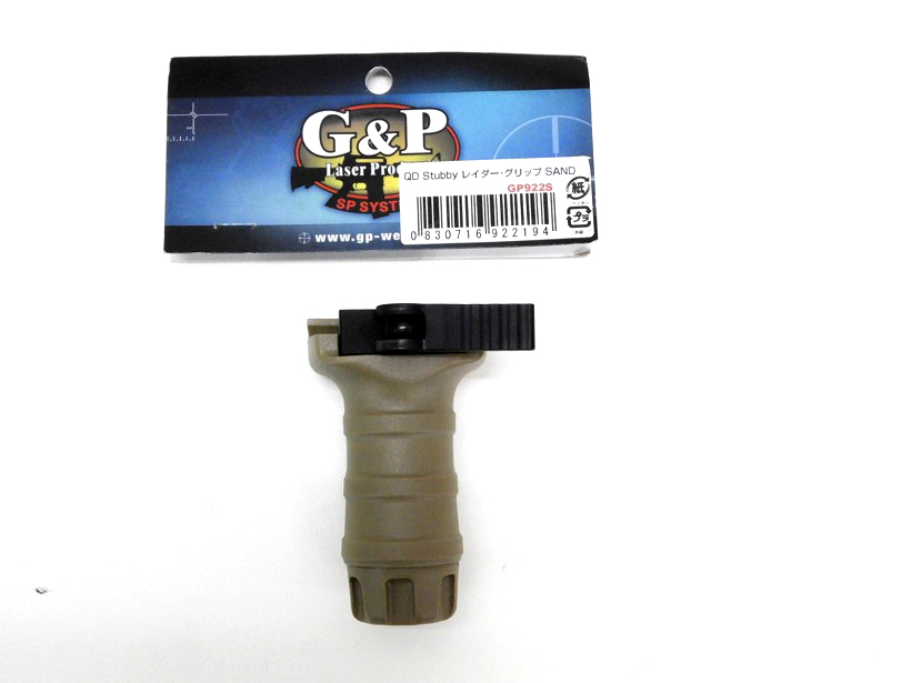 [海外製] G&P QD Stubbyレイダー・グリップ SAND 「GP922S」 (中古) 製品詳細画像2 