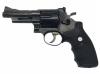 [コクサイ] S&W M29 44マグナム マウンテンリボルバー 4インチ メタリックカスタム No.125 ガスガン 弾速遅め (訳あり)
