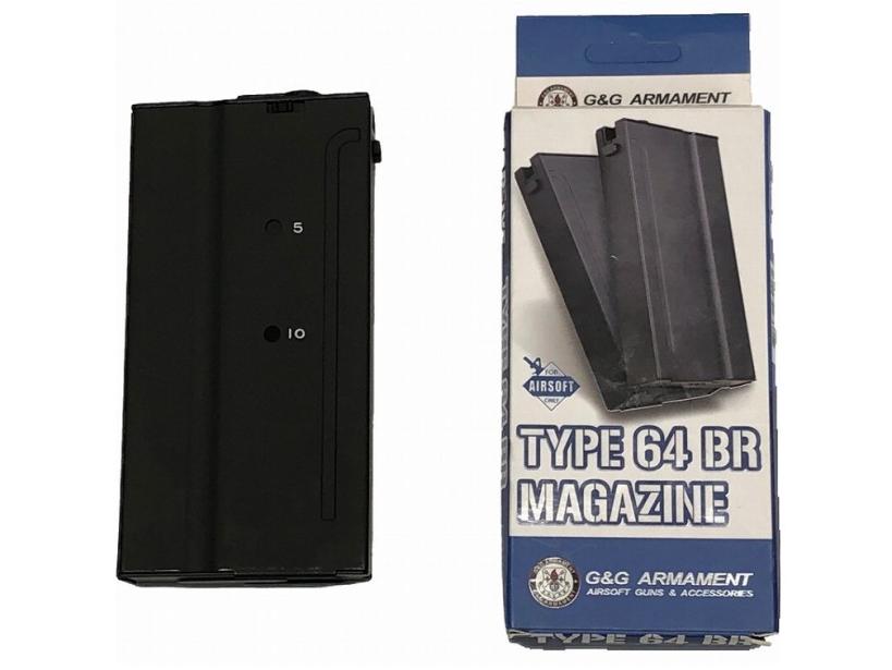 [G&G] Type 64 BR用 90連マガジン (中古)