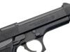 [マルシン] ベレッタ M92FS HW ブラック ガンケース付 (中古)