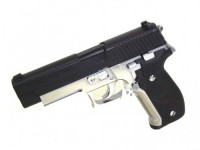 [東京マルイ] シグ ザウエル P226 フレームシルバー (中古)