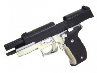 [東京マルイ] シグ ザウエル P226 フレームシルバー (中古)