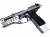 [WA] ベレッタ M92FS フルオート アンダーワールド/ ヘビーウエイトバージョン ガスブローバック (中古)