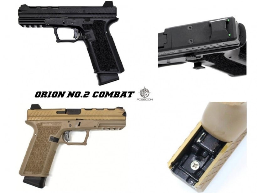 [POSEIDON] ORION No.2 COMBAT オリオン コンバット ガスブローバック (新品取寄)