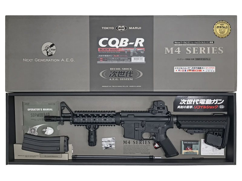 [東京マルイ] M4 CQB-R ブラック 次世代電動ガン (中古～新品取寄)