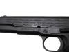 [CAW] M1911A1 刻印カスタム 太平洋戦線記念モデル スライドノッチ欠け (訳あり)