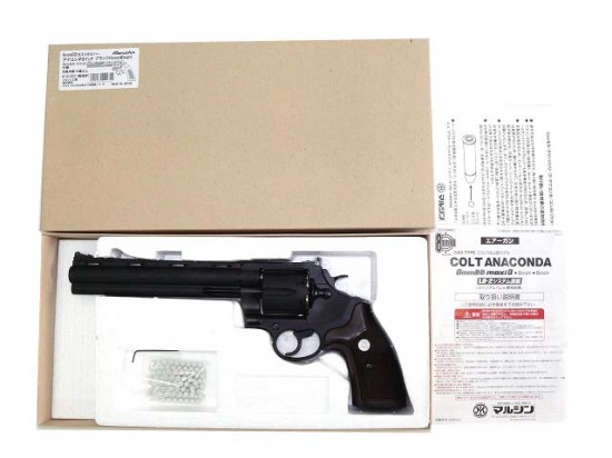 [マルシン] コルトアナコンダ ブラックHW Xカートリッジ 8インチ 6mmBB 価格改定前モデル (中古)