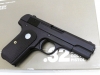 [CAW] コルト .32 AUTO / MGCリバイバルモデル ブラックHW (中古)