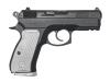 [SIIS] CZ75Dコンパクト オフィシャルライセンス 固定スライドガスガン ソフトターゲット付 グリップ マガジンバンパー白化 (新品)