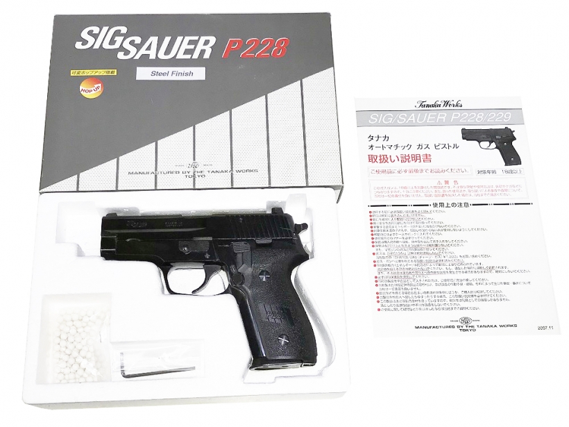 タナカ] SIG SAUER P228 スチールフィニッシュ ガスブローバック (中古