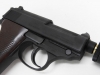 [マルシン] P38 MAXI ゲシュタポ+サイレンサー HW (中古)
