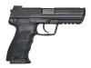 [東京マルイ] HK45 ガスブローバック バレルカスタム フロントサイト脱落 (中古)