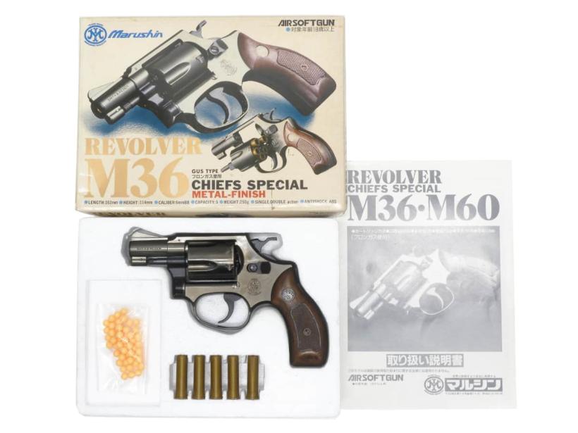 [マルシン] S&W M36 チーフスペシャル メタルフィニッシュ カートリッジ式 ガスリボルバー (中古)