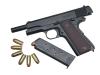 [CAW] レミントンランド M1911 A1 HW ブラック ダミーカート モデルガン (中古)
