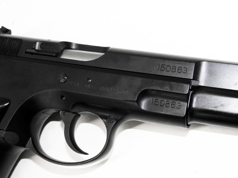 マルシン] Cz75 ガスオペレーションタイプ (訳あり)｜エアガン.jp