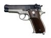 [MGC] S&W M39 フレームシルバー 発火モデルガン 内部サビあり (訳あり)