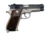[MGC] S&W M39 フレームシルバー 発火モデルガン 内部サビあり (訳あり)