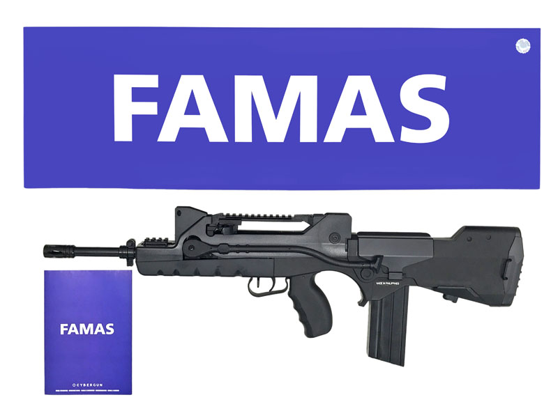 [CyberGun] FA-MAS Valorise 正規ライセンス 電動ガン (新品)