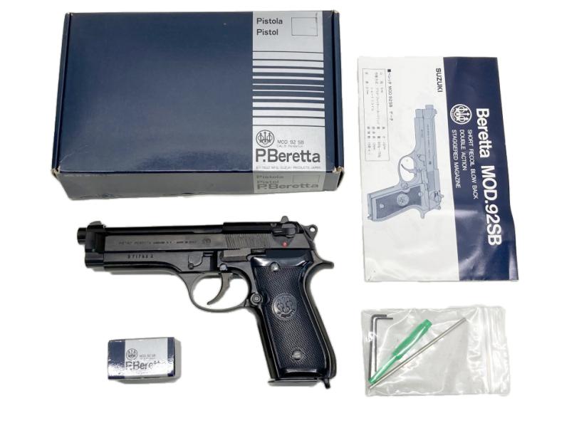 [ACG/スズキ] ベレッタ M92SB ABS 発火モデルガン ヘアライン仕様 (中古)