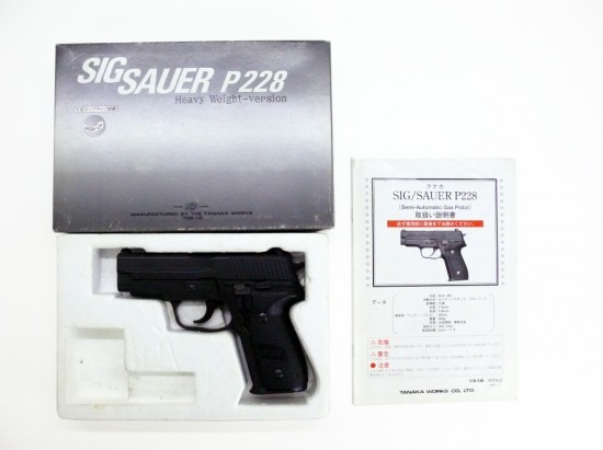 [タナカ] SIG SAUER P228 HW (中古)