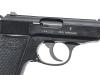 [マルシン] ワルサー PPK/S ABS 発火モデルガン (中古)