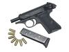 [マルシン] ワルサー PPK/S ABS 発火モデルガン (中古)