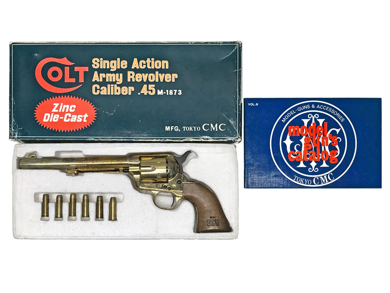 [東京CMC] コルトSAA キャバルリー 金属モデルガン M-1873 (中古)