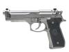 [マルシン] ベレッタ M92F ブリガーディア シルバーABS PFC 発火モデルガン スライドヒビあり (訳あり)