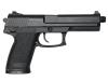 [KSC] MK23 SOCOM　ピストル ABS ガスブローバック ハードキック仕様 (中古)