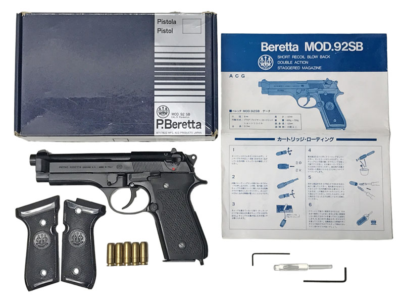 [ACG/スズキ] ベレッタ M92SB ABS 発火モデルガン ヘアライン仕様 VZグリップカスタム (中古)