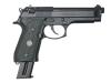 [マルシン] ベレッタ M92F ダミーカートモデル グリップ＿ロングマガジンカスタム (中古)