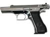 [ハドソン] ジェリコ /JERICHO 941 シルバー 可変HOP搭載 ガスブローバック ガス漏れ大 (中古)