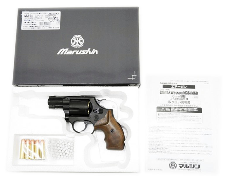 マルシン] S&W M36 チーフスペシャル 6mmXカートリッジ 【木製グリップ