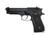 [WA] ベレッタ M92FS リーサルカスタム ガスブローバック (中古)