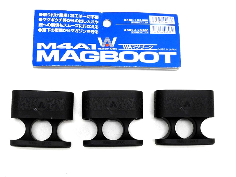 [WA] マグブーツ 3個セット M4 M1 (中古)